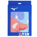 CLUB ACTIVITY FACE TOWEL (VOLLEYBALL) Volleyball