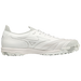 MORELIA NEO SALA β JAPAN TF White / Galaxy Silver / Cool Gray