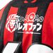 CONSADOLE SAPPORO REPLICA FP 1ST HOME JERSEY 2023 UNISEX Red / Black