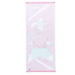 CLUB ACTIVITY FACE TOWEL (TENNIS) Table Tennis