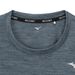 QUICK DRY TEE (AURORA) MEN Grey