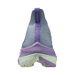MIZUNO NEO VISTA WOMEN Citadel / Bay / Paisley Purple