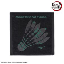 DEMON SLAYER: KIMETSU NO YAIBA HAND TOWEL Black / Green