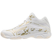 WAVE THUNDERSTORM MID UNISEX White / Gold / Snow White