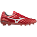 MONARCIDA NEO II PRO High Risk Red / White