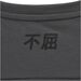 SR4 CASUAL TEE UNISEX Grey Melange