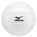 MZ5 VOLLEYBALL White