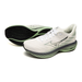 WAVE RIDER 28 UNISEX MIZUNO Snow White / Frosty Green / Black
