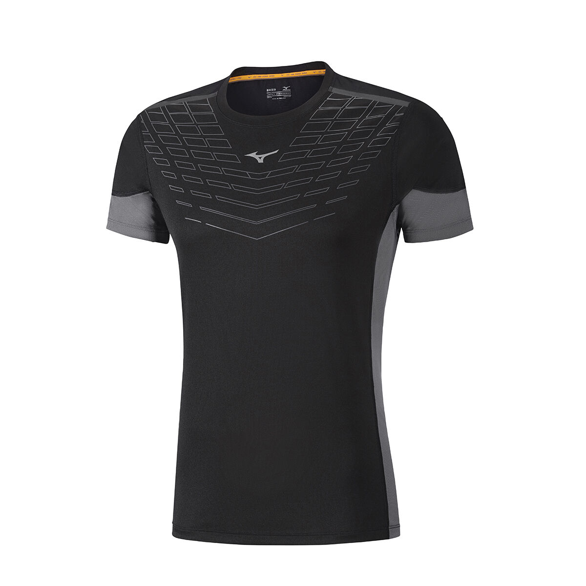 mizuno malaysia outlet