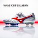 WAVE CUP SS JAPAN Super White Pearl / Red
