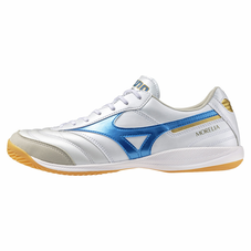 Mizuno futsal shoes malaysia price sale