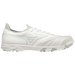 MORELIA NEO SALA β JAPAN TF White / Galaxy Silver / Cool Gray