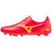 MORELIA NEO IV JAPAN Fiery Coral 2 / Bolt 2 / Fiery Coral 2