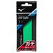 GACHI RACKET  GRIP TAPE (ENDURANCE TYPE) Green