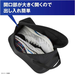 SHOE CASE Black / Gold