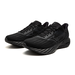 WAVE INSPIRE 21 2E WIDE MEN Black / Metallic Gray