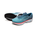 WAVE RIDER 26 SSW MEN Maui Blue / Nimbus Cloud / Fiery Coral 2