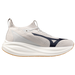 MIZUNO NEO VISTA 2 MEN Nimbus Cloud / Tangelo / Baritone Blue