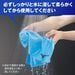 ABSORBENT TOWEL Saxophone