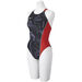 EXER SUIT UP FOR SWIMMING PRACTICE MEDIUM CUT WOMEN Black / Red