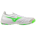 MORELIA NEO SALA β JAPAN TF White / Neon Green / Cool Gray 3C