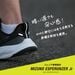 MIZUNO ESPERUNZER JR Black / Grey