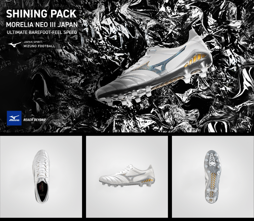 MIZUNO MORELIA NEO III SHINING PACK