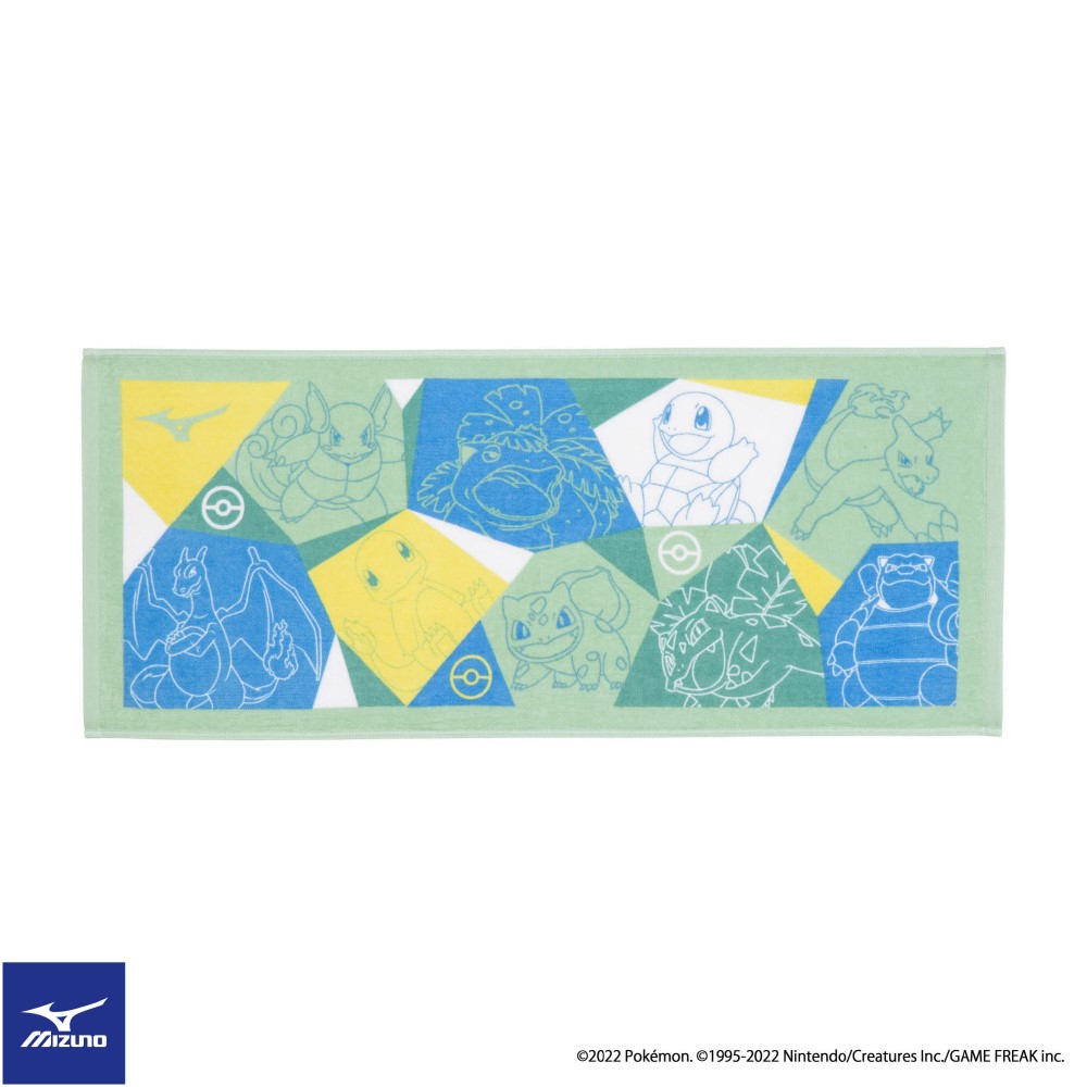 POKEMON FACE TOWEL Green / Blue / Yellow