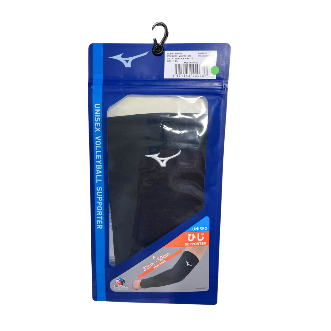 VOLLEYBALL ELBOW SLEEVE SUPPORTER UNISEX (1 PC) Black