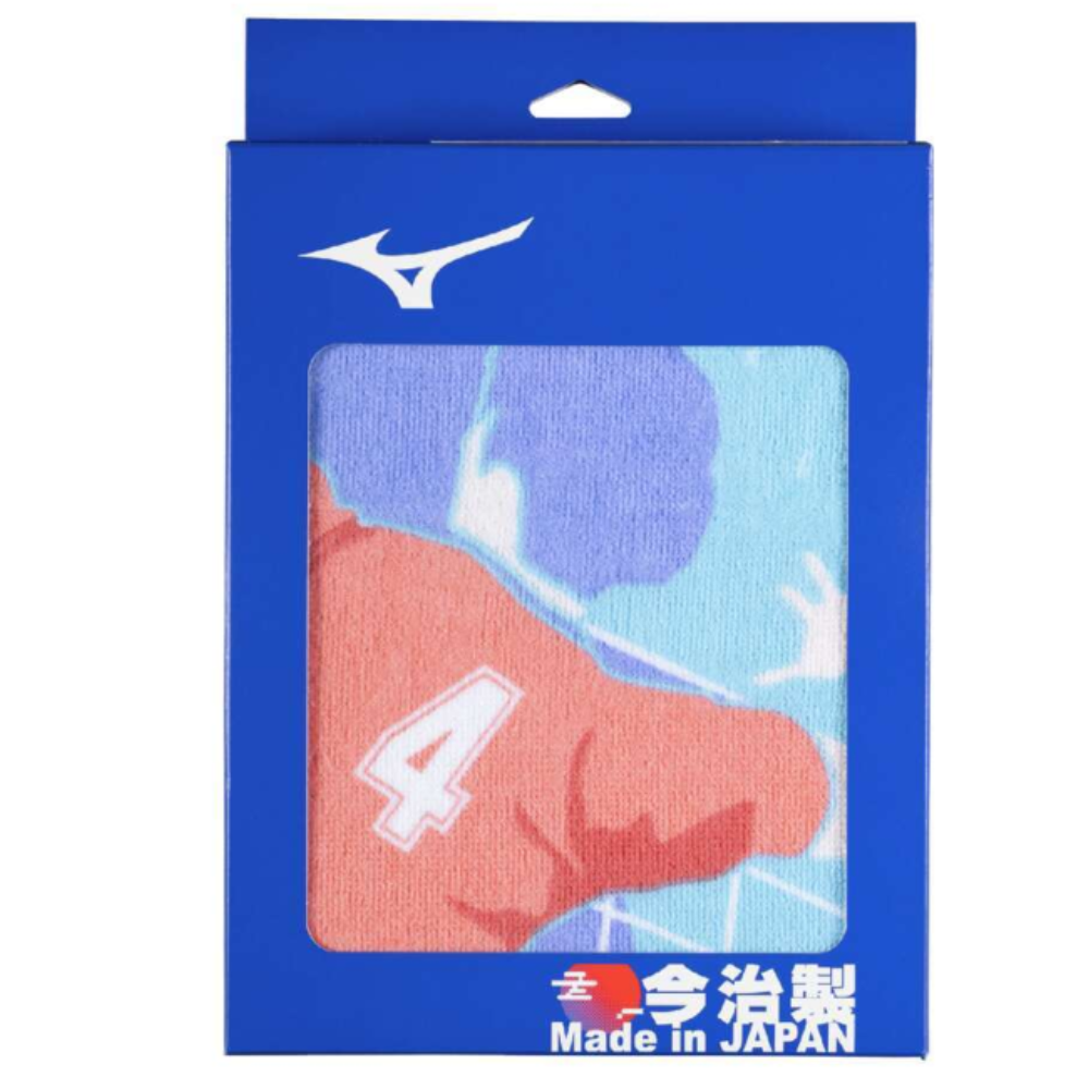 CLUB ACTIVITY FACE TOWEL (VOLLEYBALL) Volleyball