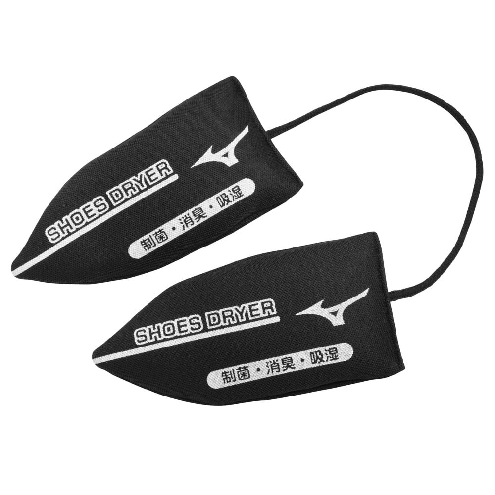 SHOE DRYER Black