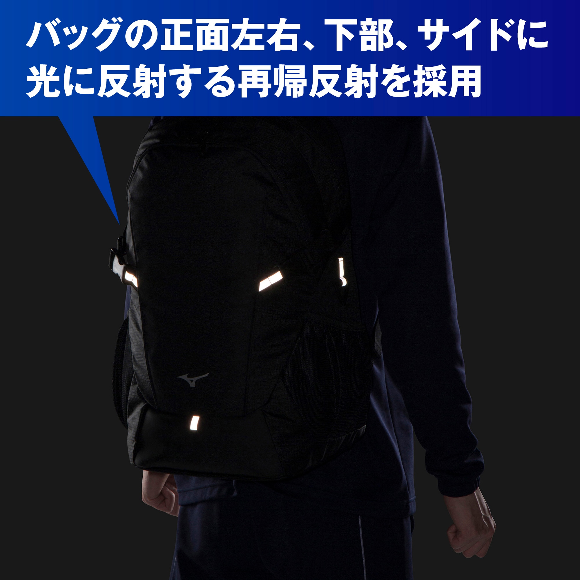 TEAM BACKPACK 30L Black