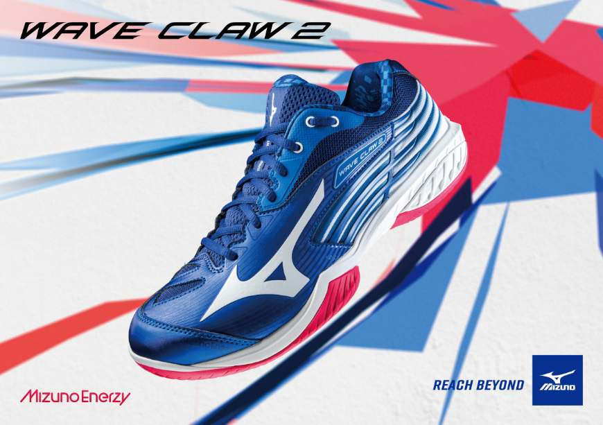 WAVE CLAW 2