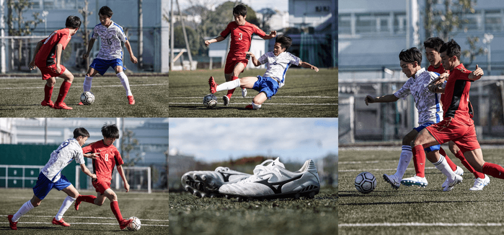 Mizuno monarcida neo 2 mij store