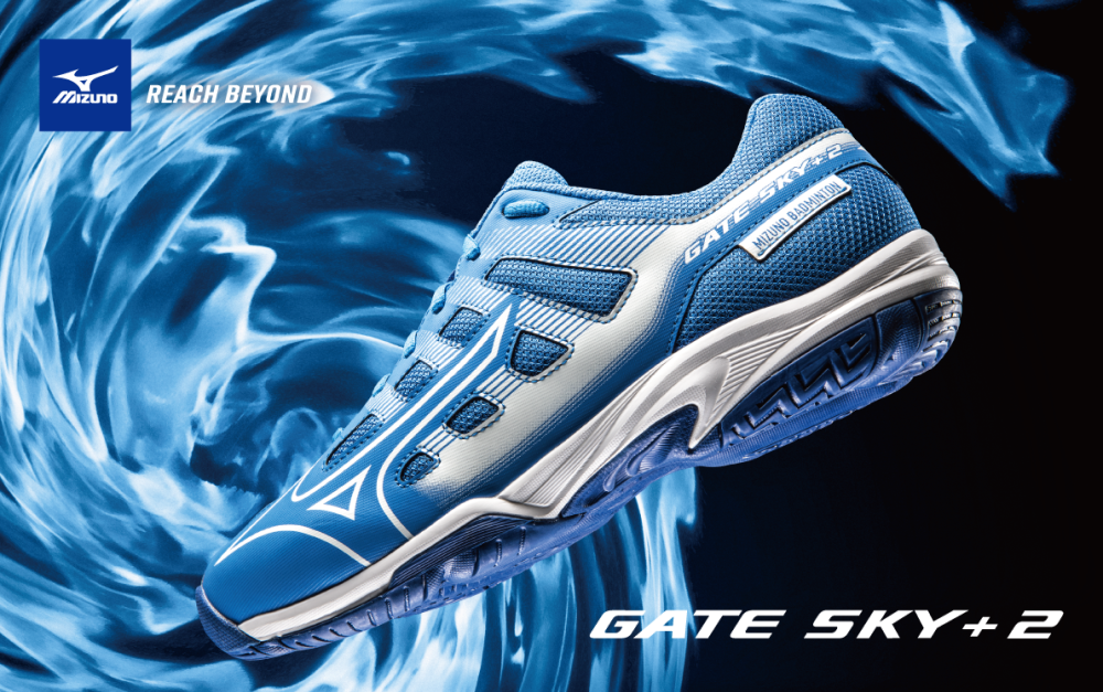 MIZUNO GATE SKY PLUS 2