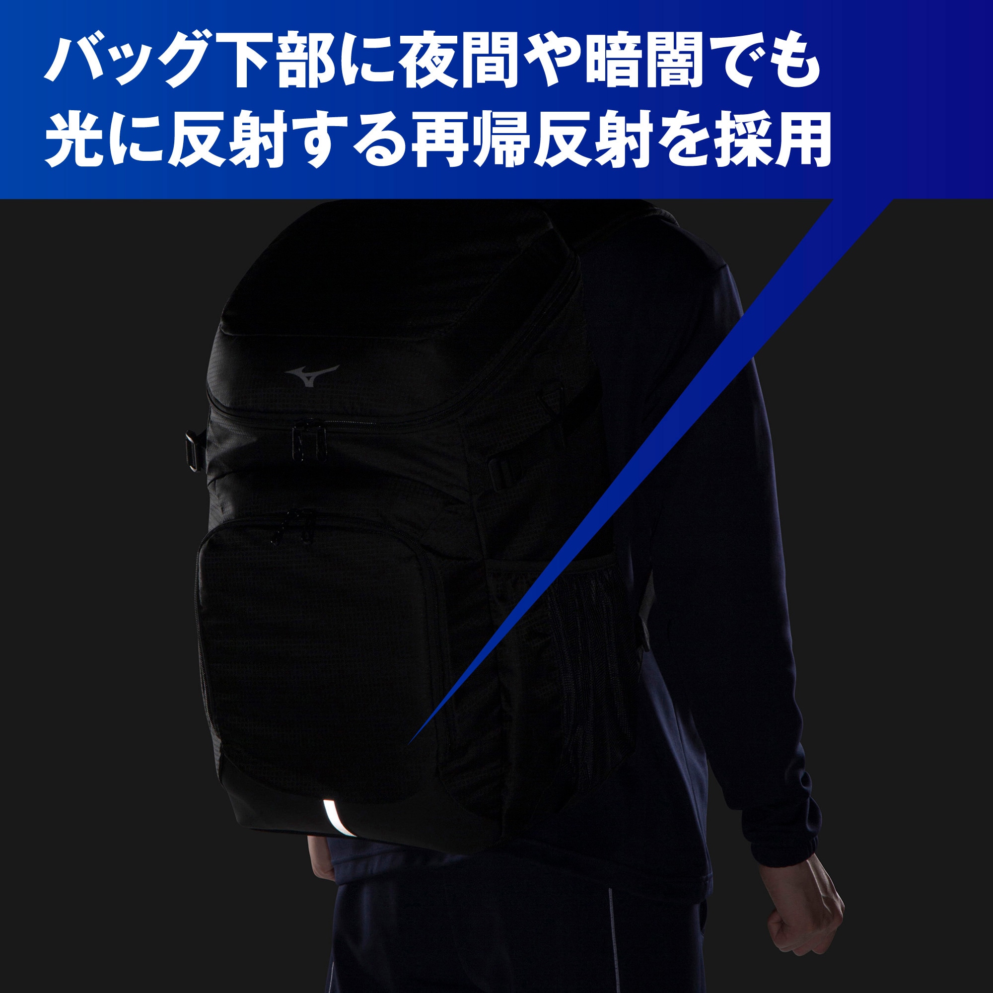 TEAM BACKPACK 40L Black