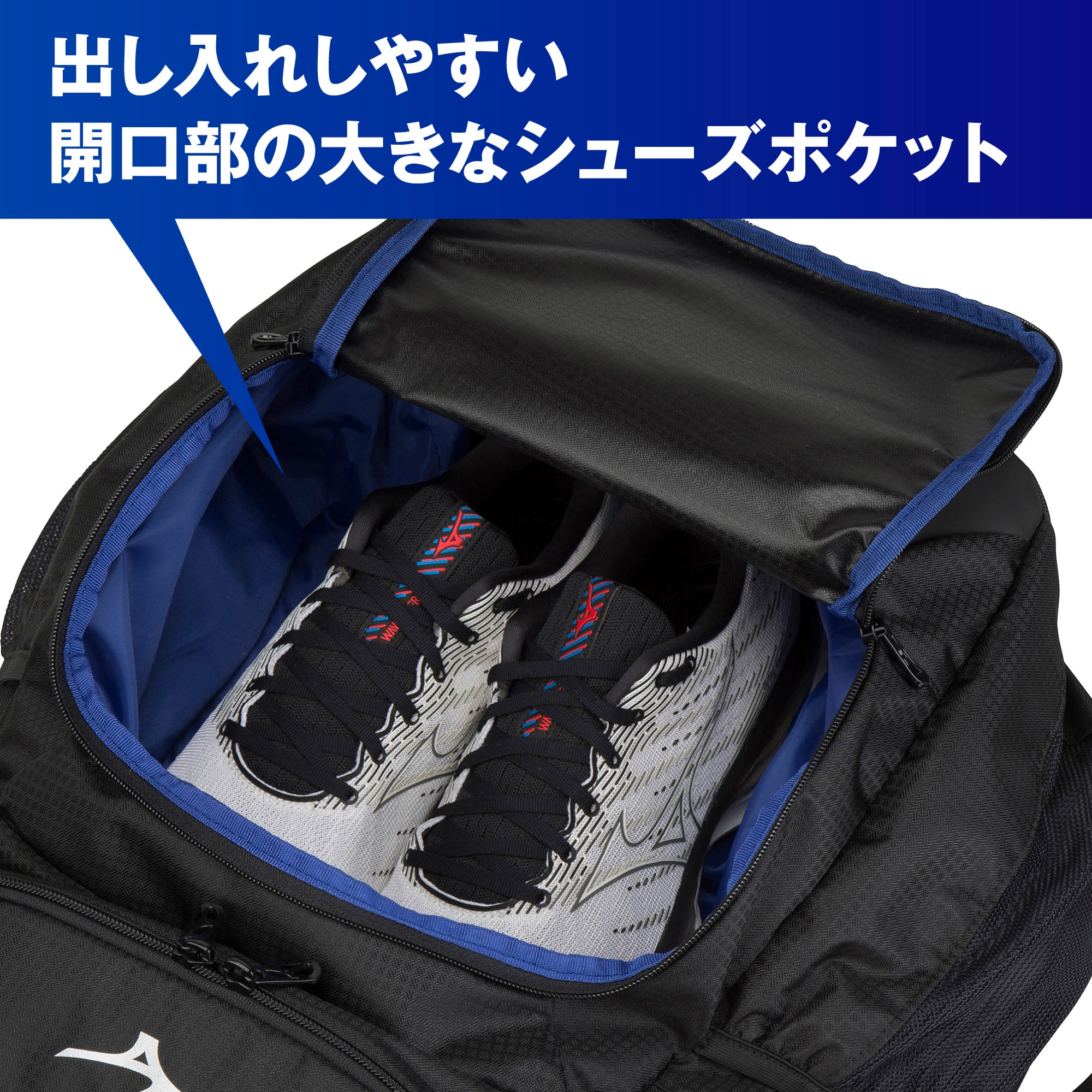 TEAM BACKPACK 40L Black