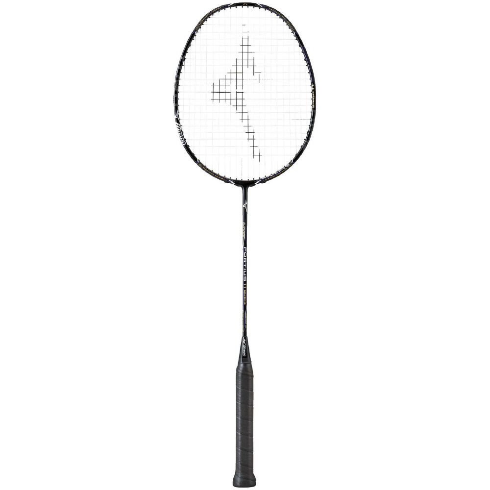 Mizuno fortius hotsell