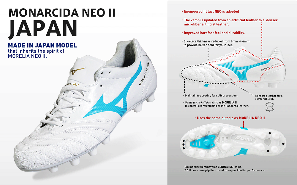 Mizuno monarcida shop 2 neo