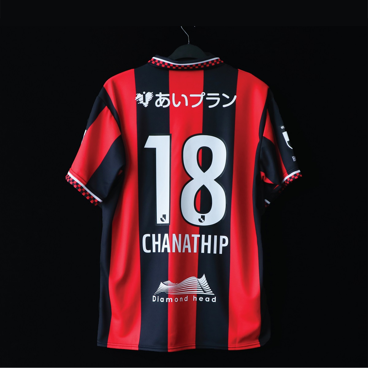 Mizuno sapporo online