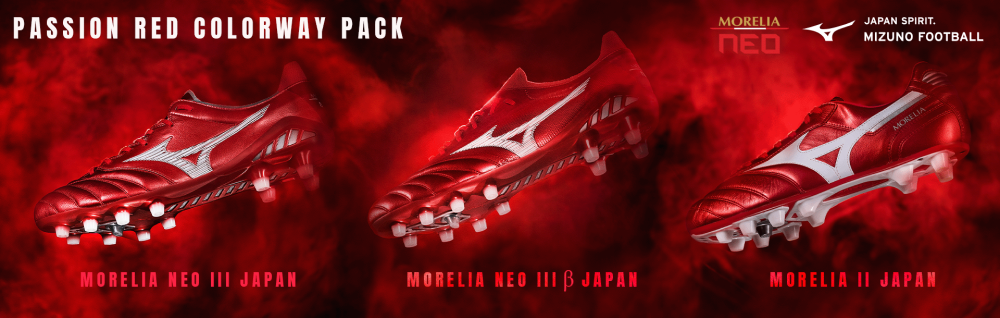 MORELIA NEO III β JAPAN PASSION RED