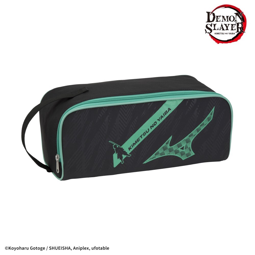 DEMON SLAYER: KIMETSU NO YAIBA SHOE CASE Green