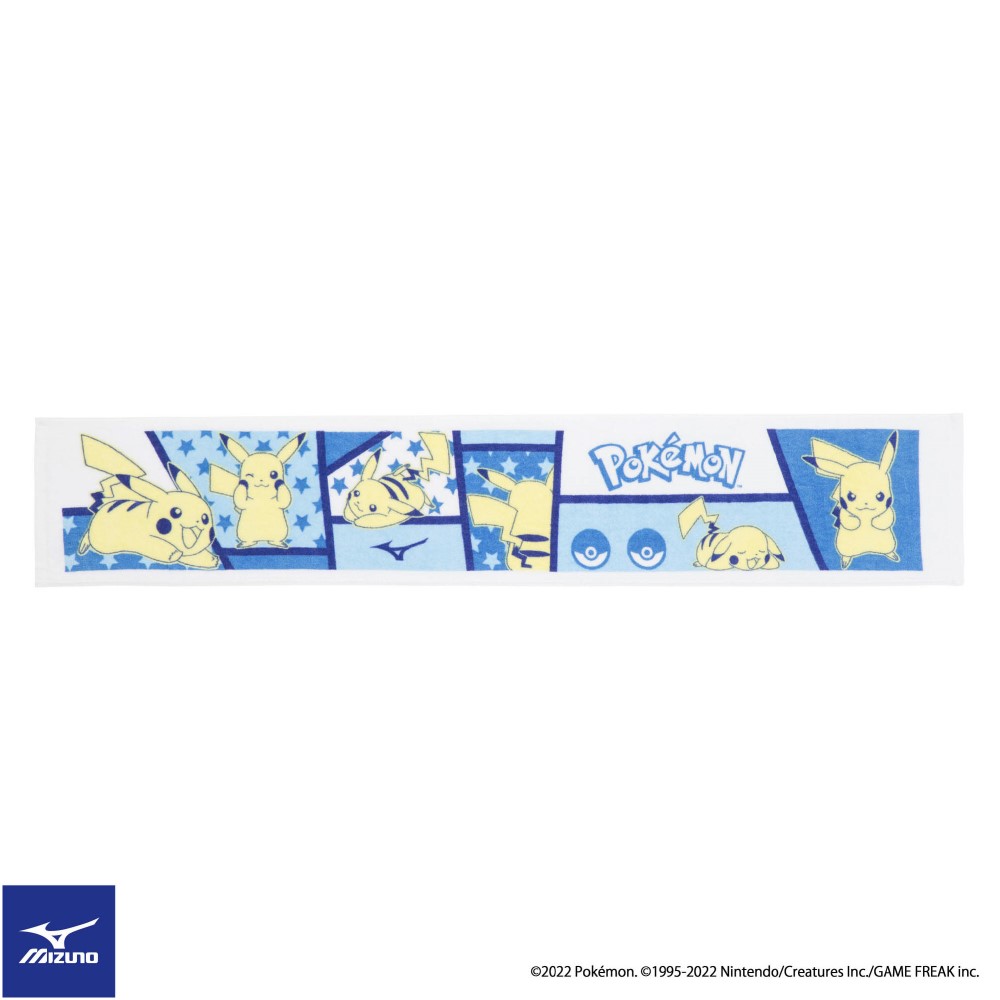 POKEMON FACE TOWEL Blue