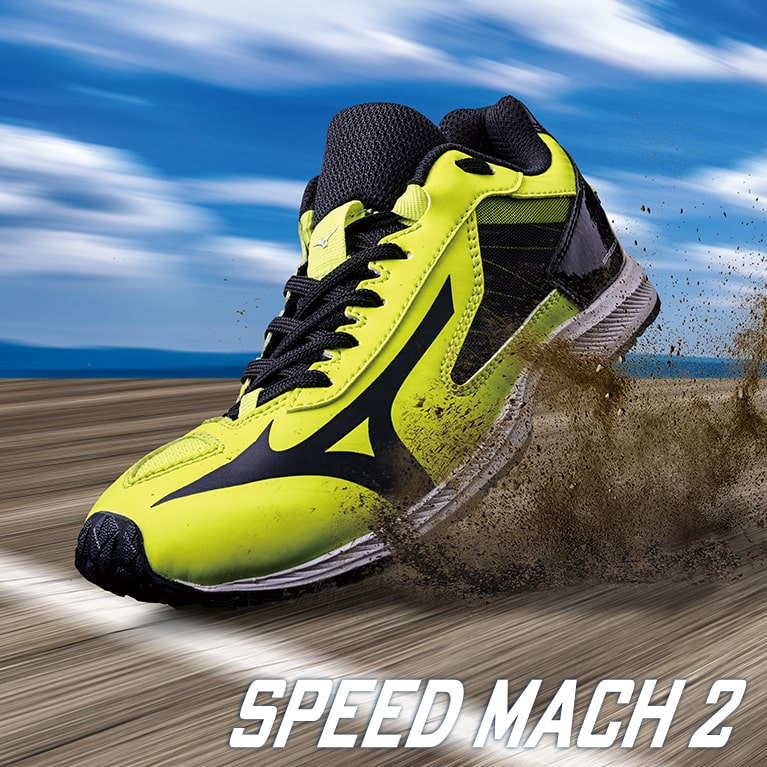 SPEED MACH 2 JR