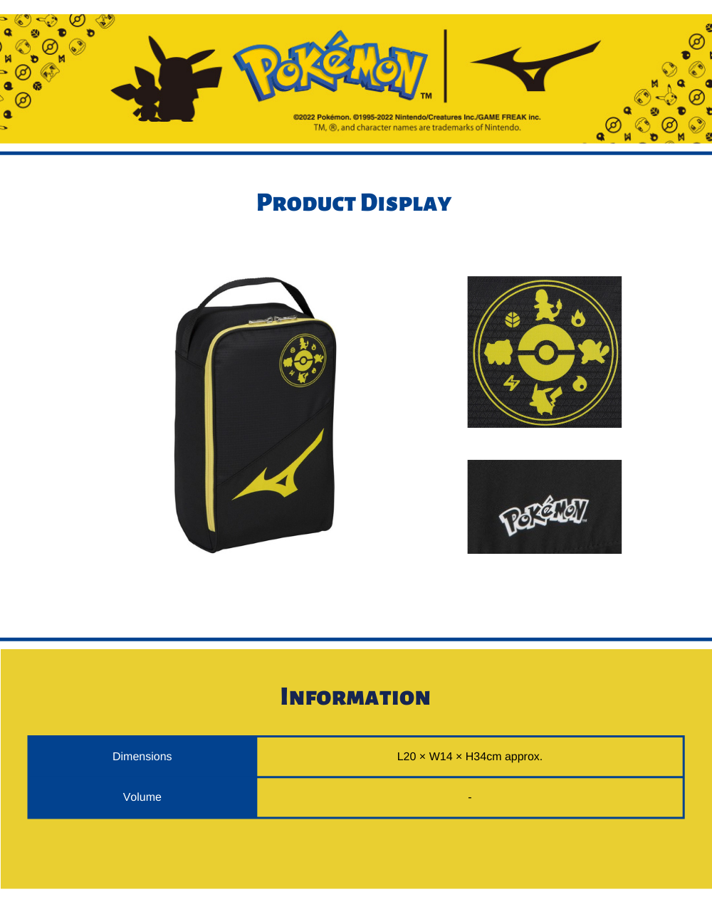MIZUNO X POKEMON