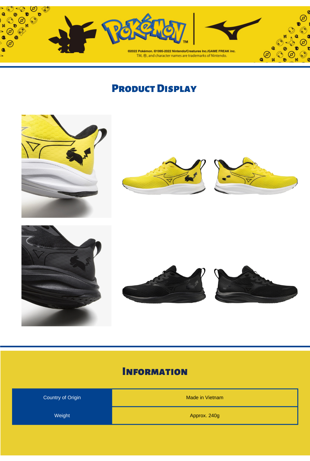 MIZUNO X POKEMON