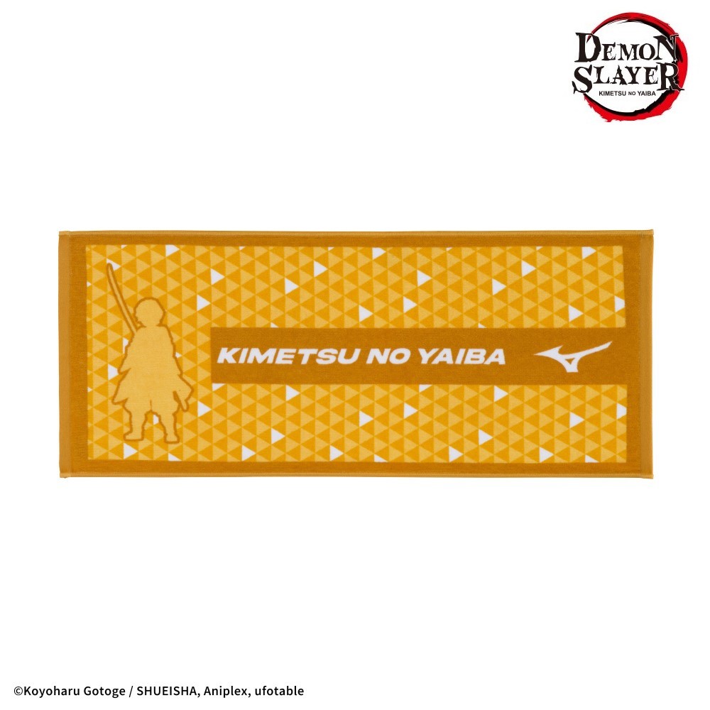 DEMON SLAYER: KIMETSU NO YAIBA FACE TOWEL Yellow