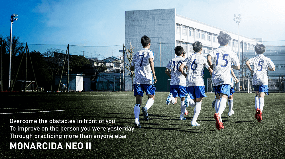 Mizuno monarcida shop neo 2 mij