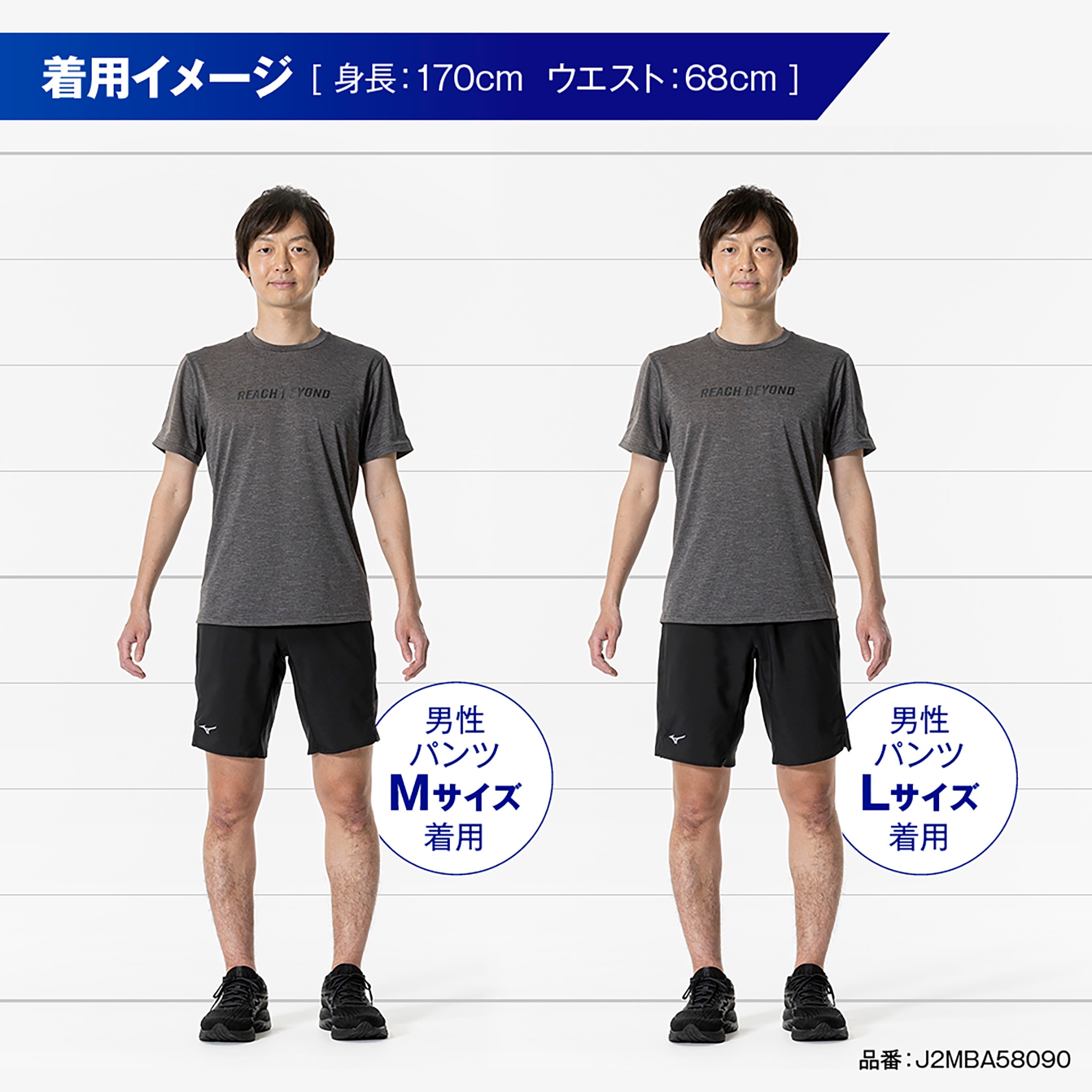 MULTI POCKET RUNNING SHORTS UNISEX (SLIM FIT) Deep Navy
