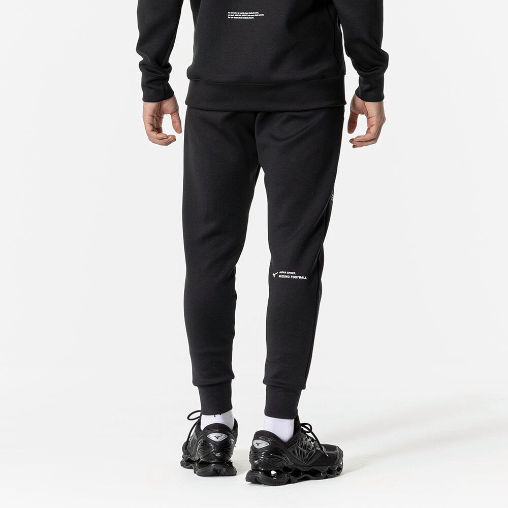 STRETCH SWEAT JOGGER PANTS UNISEX Black